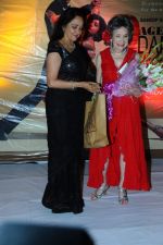 Hema Malini, Tao porchon lynch at Ageless Dance show by Sandip Soparrkar in Sheesha Sky Lounge Gold on 10th Jan 2012 (26).JPG